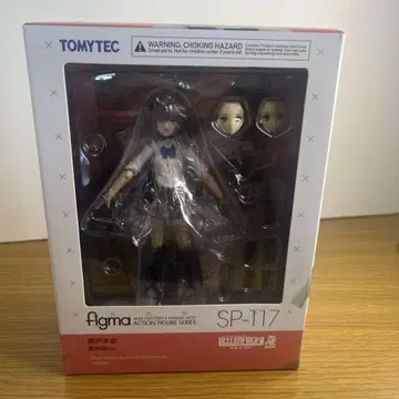 리틀 아모리 figma 아사토 미요 여름옷 ver 미개봉