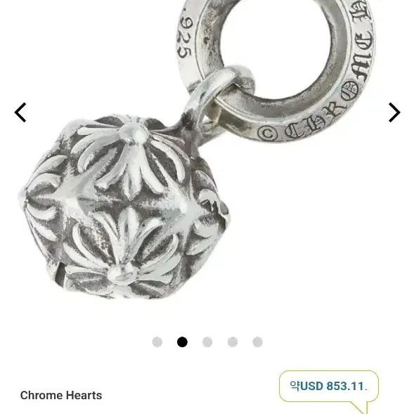 Single Item) Chrome Hearts Pendant PYRAMID PLUS BALL on Bunjang