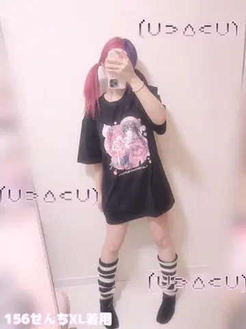 헤포코바부타로 깃털을 가진 루비 씨 티셔츠