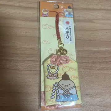 스미코구라시 신사 부적 아게운 돈가스 새우 튀김의 꼬리