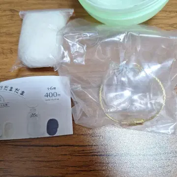 우리 집의 이 물건 노멀