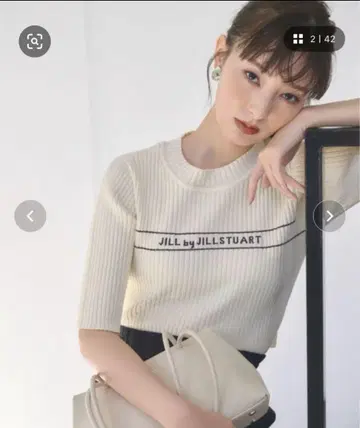 JILL by JILL STUART 로고 자카드 컴팩트 니트
