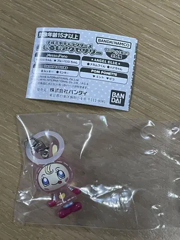나루미야 캐릭터 메지루시 액세서리