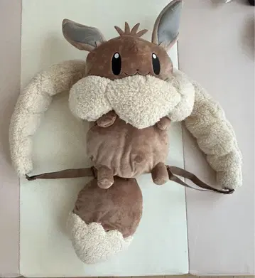 이브이 백팩