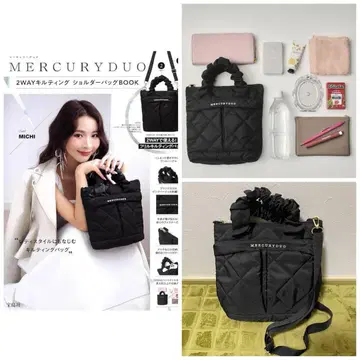 무크 도서 MERCURYDUO 2WAY 퀼팅 숄더백