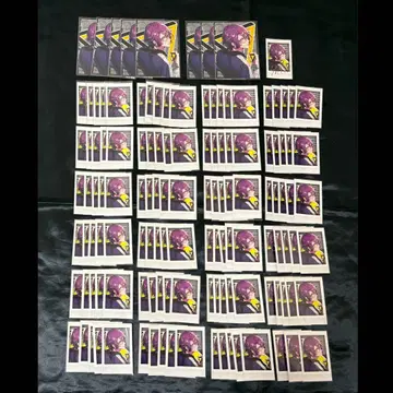 DIG-ROCK 디그로 리인카네이션 시온