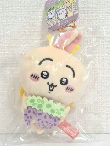아시카가 한정판 치이카와 (먼작귀) 토끼 '등나무꽃' 봉제 인형 키체인