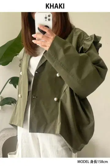 호박 밀리터리 트렌치코트 숄더 프릴 호박 자켓