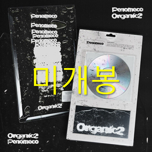 Shop 페노메코 on Bunjang Global Site - No more Korean account!