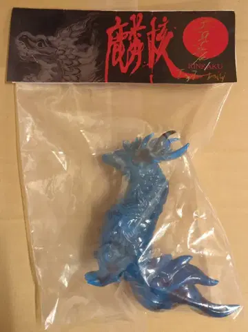 FrogTree 린카 파랑 브라운 마블 성형