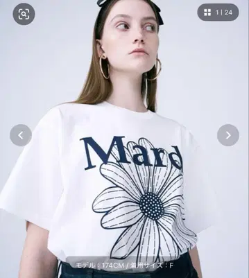Mardi Mercredi 마르디메크르디 티셔츠