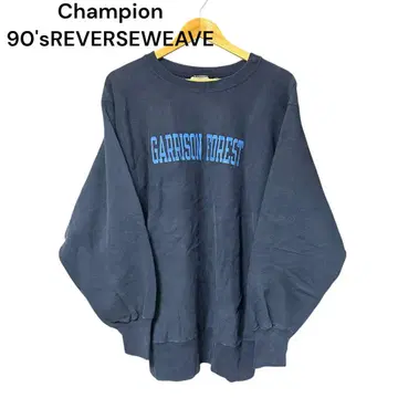 90's 챔피온 RW GARRISON FOREST 네이비 USA제