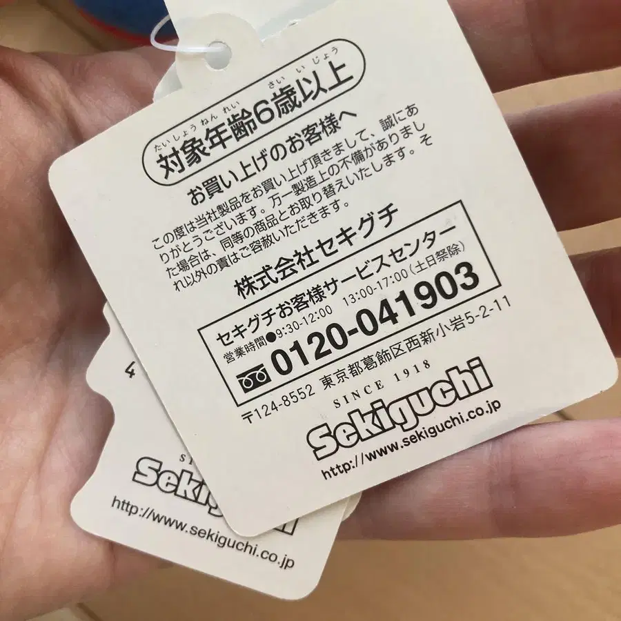 7번째 상품 이미지