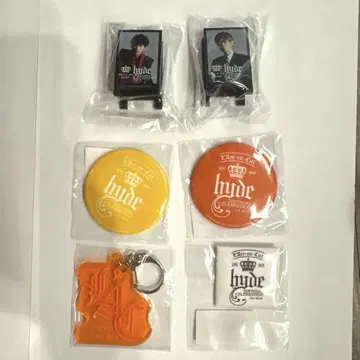 라크 hyde 탄생 축제 라쿠 복권 세트