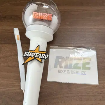 RIIZE 공식 응원봉 쇼타로