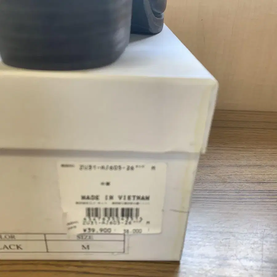 6번째 상품 이미지