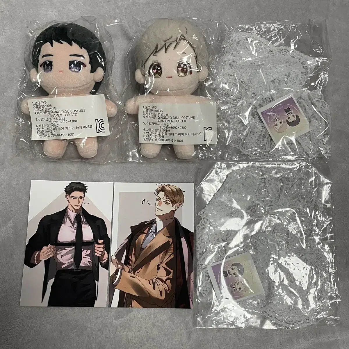 I Raised an S-Class Song Sung-ppeu Taewon Hyunjae Doll Printing Box