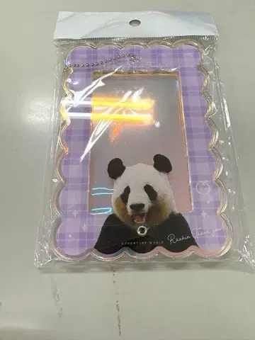 새상품 어드벤처 월드 고마워요 팬더 패밀리 요하마 폴라로이드 프레임