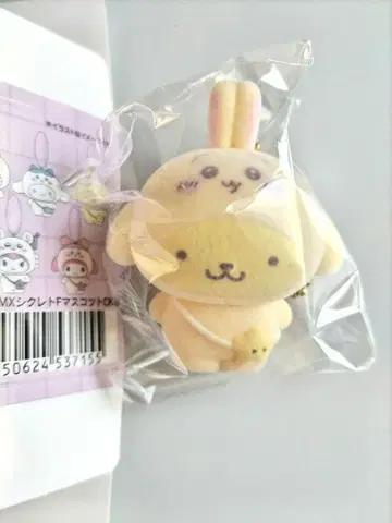 치이카와 산리오 플로키 마스코트 참 폼폼푸딩 토끼