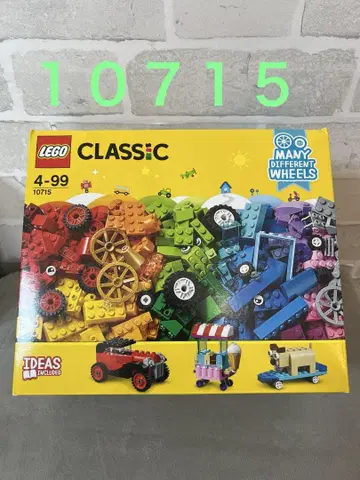 새상품 레어 레어 레고 10715 CLASSIC 레고 블록 타이어