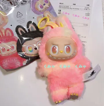 LABUBU 봉제 인형 펜던트