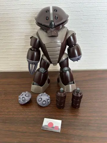 HG 아가이