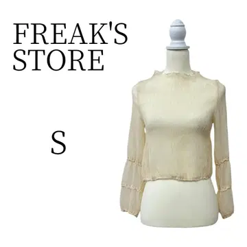 FREAK'S STORE 프릭스 스토어 아이보리 셔츠/블라우스 S
