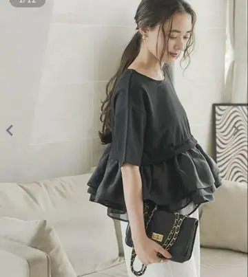 고베 레터스 밑단 오간자 프릴 상의