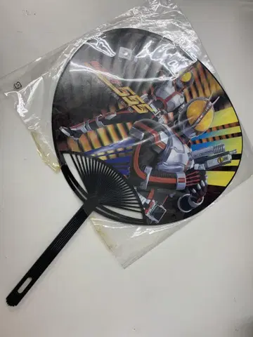 가면라이더 부채 4개 세트