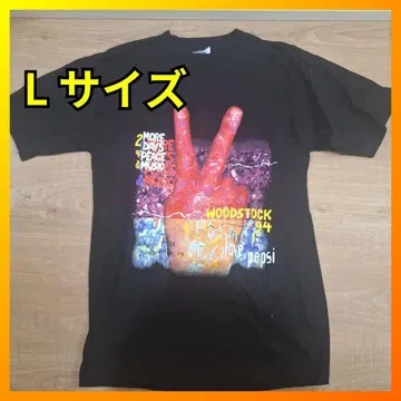 우드스탁 94 펩시 피스 Pepsi WOODSTOCK eB03