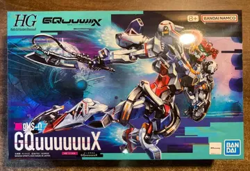 새상품 HG 1/144 GQuuuuuuX 지크 액스
