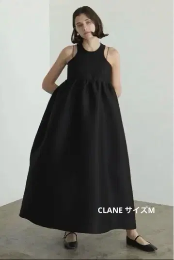 클레인 하이 웨이스트 스위칭 원피스