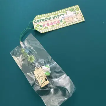홋카이도 한정 헬로키티 스트랩