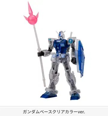 건담 베이스 클리어 컬러 ver. 캡슐 액션 RX-78-2 건담