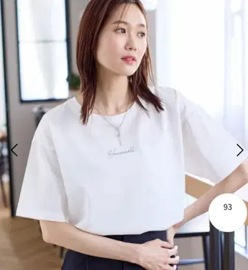 새상품 글로벌 워크 티셔츠