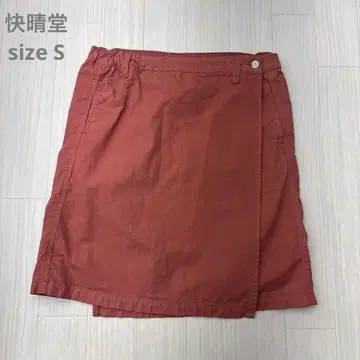 카이세이도 코튼 랩 스커트 오렌지 S