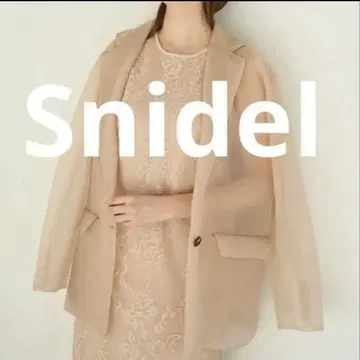 스나이델 snidel 바리에 니트 자켓 시스루 썸머 자켓