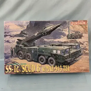 1/35 SS-1c 'SCUD B'와 MAZ-543 TEL [3520]