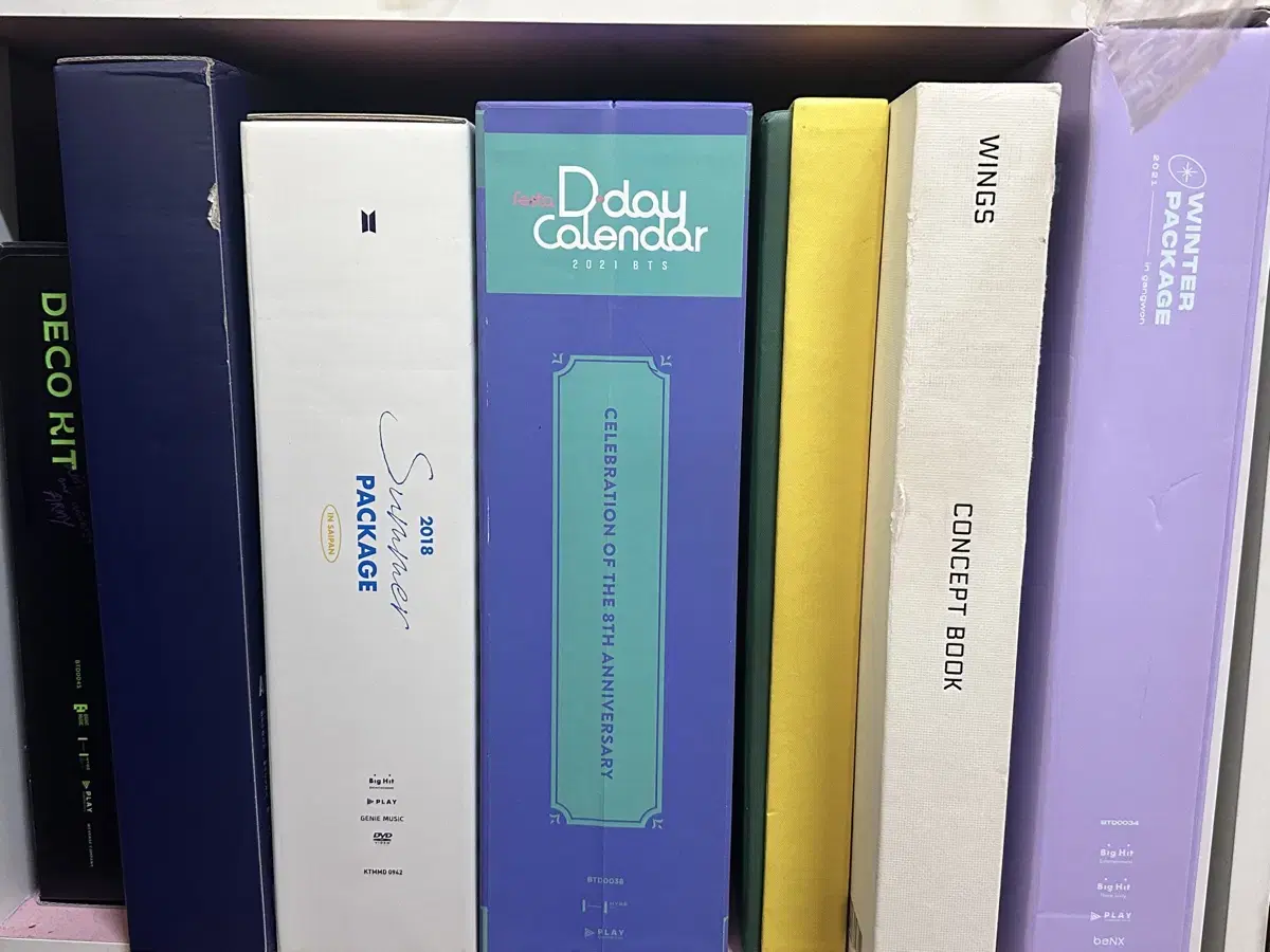 방탄소년단 앨범 디비디 판매 BTS ALBUM DVD