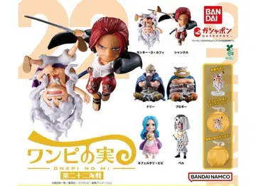 컴프 ONE PIECE 원피스의 열매 제22해전 전 6종 가챠 피규어