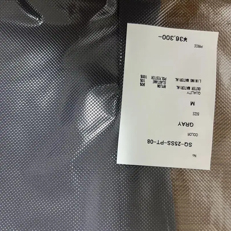 5번째 상품 이미지