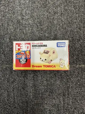 Dream TOMICA KORILAKKUMA & Rilakkuma