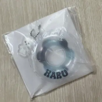 NEXZOO NEXZ 할루 우키와 키링 FC 복권