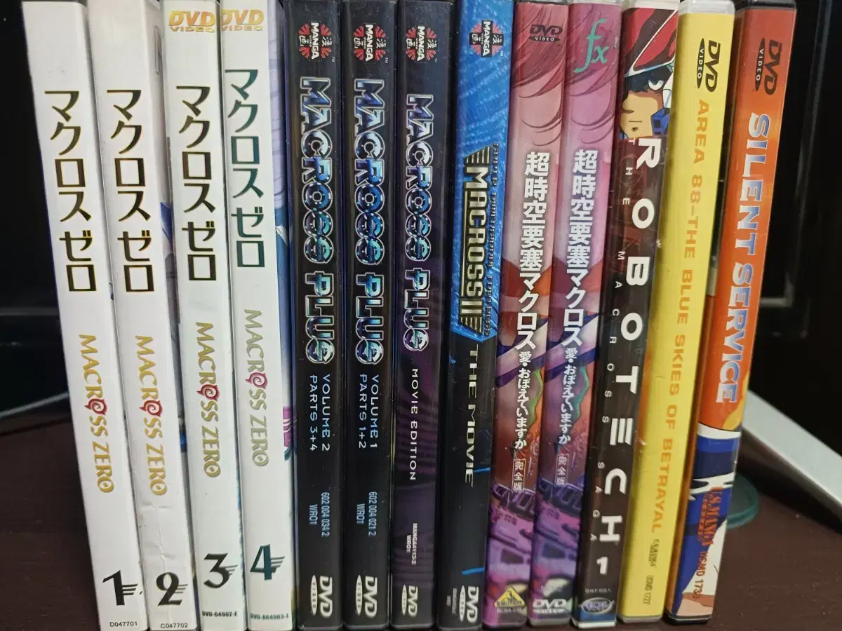 마크로스dvd  극장판