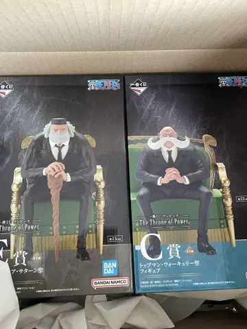 원피스 The Throne of Power C상 & E상 피규어 세트