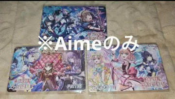온게키 린쿠라 콜라보 굿즈 캠페인 Aime 3종 컴플리트