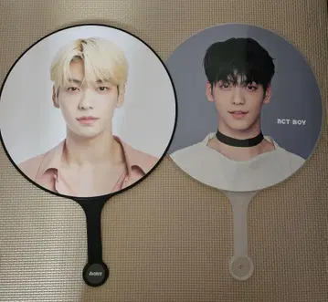 TXT 수빈 부채 3장