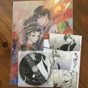 요시하라 피안꽃 혜택 소책자&드라마 CD & 클리어 파일