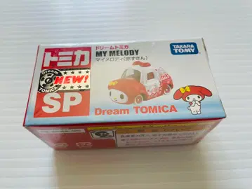 드림 토미카 마이멜로디 빨간 망토 미개봉품 산리오 토미카