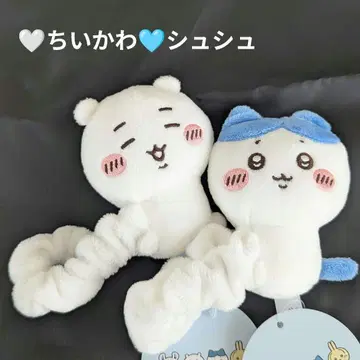 치이카와 봉제 인형 스크런치 치이카와 하치와레